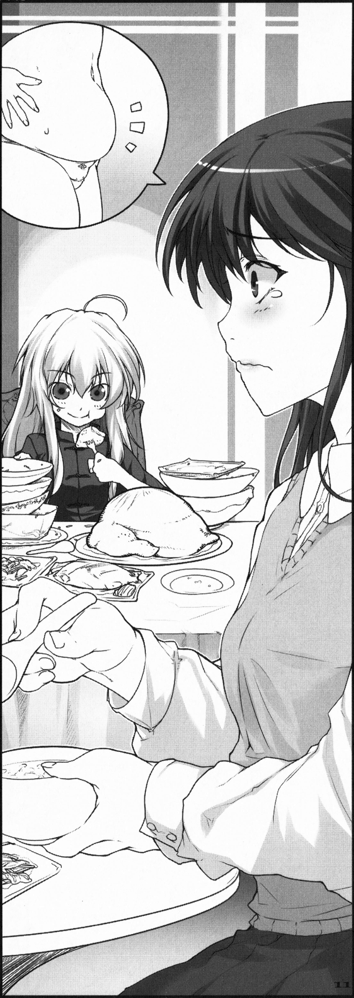 A picture of Yuna sitting at what seems to be a restaurant, eating food with tears in her eyes. A bubble is above her head showing a body with a pudgy belly, implying she's worrying about her weight. A girl eating mountains of food is visible in the background.