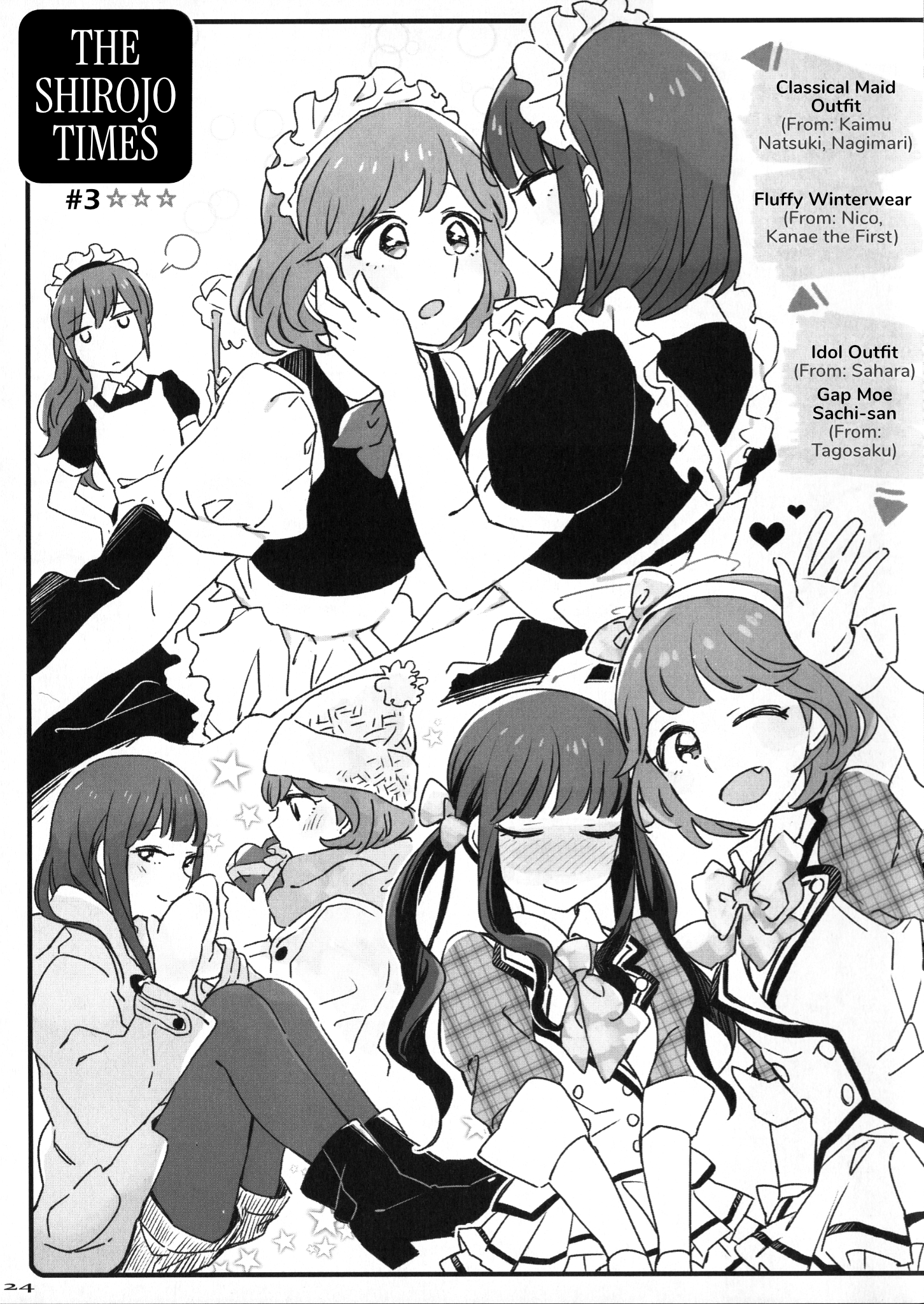 Classical Maid Outfit (From: Kaimu Natsuki, Nagimari)/Idol Outfit (From: Sahara)/Gap Moe Sachi-san (From: Tagosaku)